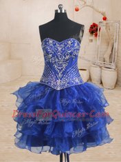 Classical Three Piece Sleeveless Brush Train Lace Up With Train Beading and Ruffles Sweet 16 Dresses