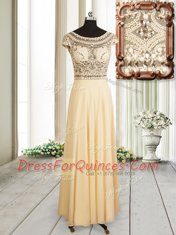 Luxury Champagne Scoop Neckline Beading Prom Gown Cap Sleeves Zipper