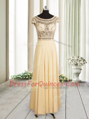 Luxury Champagne Scoop Neckline Beading Prom Gown Cap Sleeves Zipper