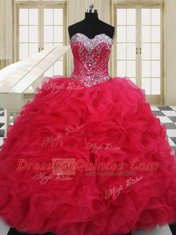 Vintage Sleeveless Beading Lace Up Quinceanera Gown