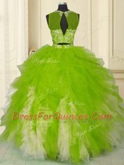 Scoop Multi-color Two Pieces Beading and Ruffles Quinceanera Dresses Zipper Tulle Sleeveless Floor Length
