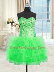Three Piece Strapless Sleeveless Tulle Ball Gown Prom Dress Beading and Ruffles Lace Up