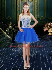 Four Piece Royal Blue Ball Gowns Tulle High-neck Sleeveless Lace Floor Length Zipper Quinceanera Gown Brush Train