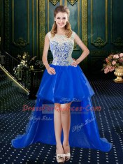 Four Piece Royal Blue Ball Gowns Tulle High-neck Sleeveless Lace Floor Length Zipper Quinceanera Gown Brush Train