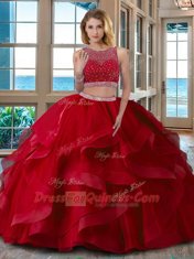 Scoop Sleeveless Organza Quinceanera Dress Beading Zipper