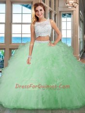Fabulous Tulle Sleeveless Floor Length Quinceanera Dresses and Beading and Ruffles