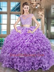 Great Scoop Cap Sleeves Organza Sweet 16 Quinceanera Dress Beading and Appliques and Ruffles Zipper