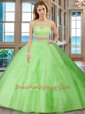 Fantastic Scoop Sleeveless Zipper Floor Length Beading and Ruffles Sweet 16 Dresses