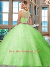 Fantastic Scoop Sleeveless Zipper Floor Length Beading and Ruffles Sweet 16 Dresses