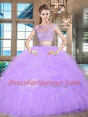 Scoop Cap Sleeves Floor Length Beading and Appliques and Ruffles Zipper Sweet 16 Dress with Lavender