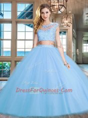 Sweet Scoop Cap Sleeves Tulle Sweet 16 Quinceanera Dress Beading and Appliques Zipper