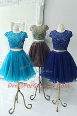 Aqua Blue Zipper Scoop Beading Organza Cap Sleeves