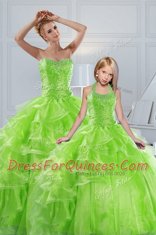 Charming Ruffled Sleeveless Organza Lace Up Vestidos de Quinceanera for Military Ball and Sweet 16 and Quinceanera