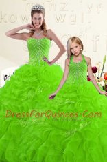 Lace Up 15 Quinceanera Dress Beading and Ruffles Sleeveless Floor Length