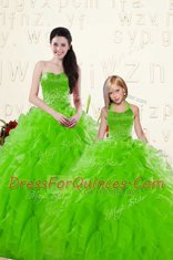 Admirable Ball Gowns Sweetheart Sleeveless Organza Floor Length Lace Up Beading and Ruffles Quinceanera Gowns