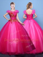Scoop Short Sleeves Appliques Lace Up Quince Ball Gowns