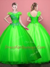 Dramatic Scoop Short Sleeves Quince Ball Gowns Floor Length Appliques Tulle