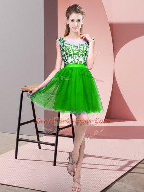 Super Bateau Sleeveless Tulle Court Dresses for Sweet 16 Lace Zipper