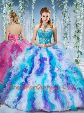 Gorgeous Rainbow Colored Big Puffy Quinceanera Dress with Beading and Ruffles