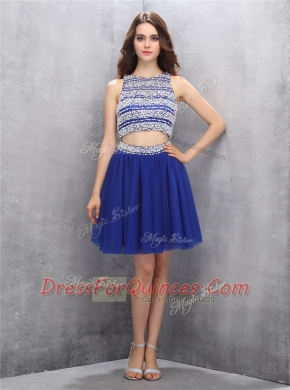 Scoop Sleeveless Organza Dress for Prom Beading Backless