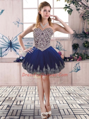 Traditional Sweetheart Sleeveless Tulle Beading and Embroidery Lace Up