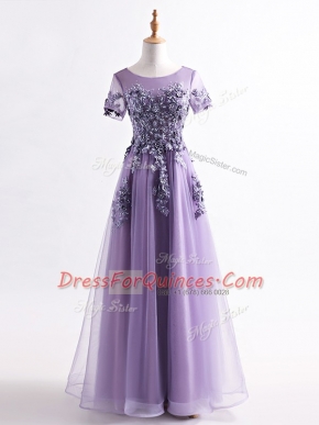 Lavender Short Sleeves Floor Length Appliques Backless Prom Evening Gown