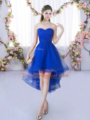 Tulle Sleeveless High Low Quinceanera Dama Dress and Lace
