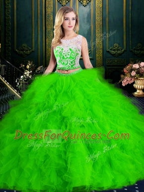Gorgeous Scoop Tulle Zipper Quinceanera Dresses Sleeveless Floor Length Lace and Ruffles