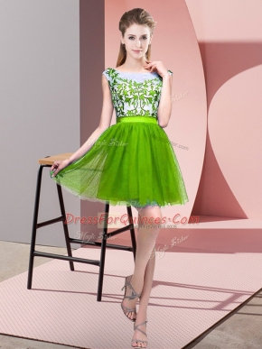 Sleeveless Tulle Zipper Vestidos de Damas for Wedding Party