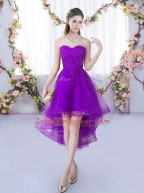 Eggplant Purple Tulle Lace Up Sweetheart Sleeveless High Low Dama Dress for Quinceanera Lace