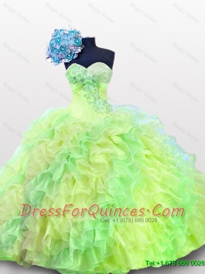 2015 Pretty Sweetheart Quinceanera Gowns in Multi Color