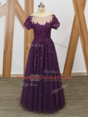 Purple Short Sleeves Tulle Zipper Prom Dress for Prom and Military Ball