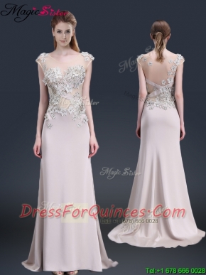 2016 Luxurious Brush Train Cap Sleeves Prom Dresses with Appliques