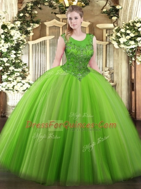 Scoop Zipper Beading Quinceanera Gown Sleeveless