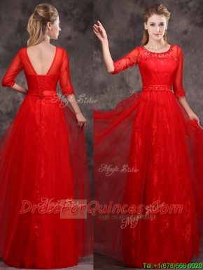 Latest Applique and Beaded Red Dama Dresses in Tulle and Lace