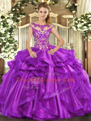 Dynamic Cap Sleeves Lace Up Floor Length Appliques and Ruffles Quinceanera Gowns
