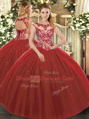 Fine Wine Red Ball Gowns Tulle Scoop Cap Sleeves Beading and Appliques Floor Length Lace Up Quince Ball Gowns