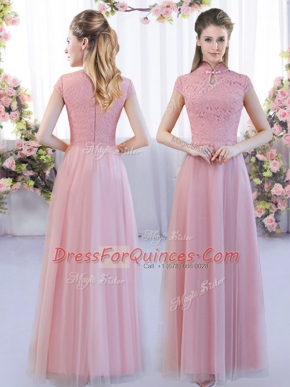 Eye-catching Pink Quinceanera Court Dresses Wedding Party with Lace High-neck Cap Sleeves Zipper