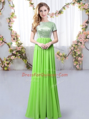Latest Scoop Short Sleeves Chiffon Quinceanera Court Dresses Sequins Zipper