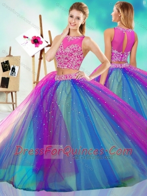 Rainbow Colored Big Puffy Detachable Quinceanera Dress with See Through