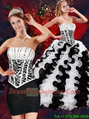 2015 Zebra Print White and Black Quince Dresses with Beading and Ruffles