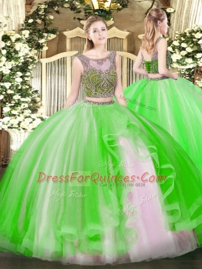Romantic Two Pieces Sweet 16 Dress Scoop Tulle Sleeveless Floor Length Lace Up