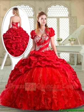 Perfect Brush Train Sweet 16 Dresses with Beading and Pick Ups