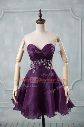 Sleeveless Mini Length Appliques and Ruching Lace Up Prom Gown with Purple