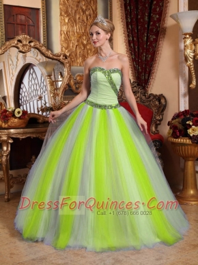 Multi-color Ball Gown Sweetheart Floor-length Tulle Beading Quinceanera Dress