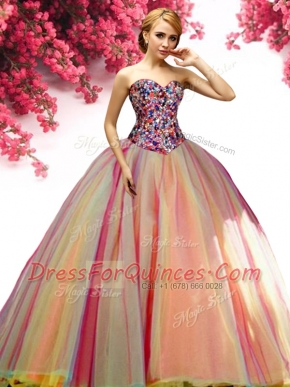 Sleeveless Beading Lace Up Sweet 16 Dresses