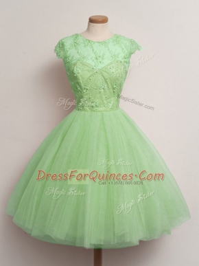 Knee Length Court Dresses for Sweet 16 Scoop Cap Sleeves Lace Up