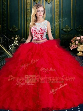 Scoop Sleeveless Tulle Quinceanera Dress Lace and Ruffles Zipper