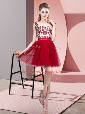 Wine Red A-line Bateau Sleeveless Tulle Mini Length Zipper Lace Quinceanera Court of Honor Dress