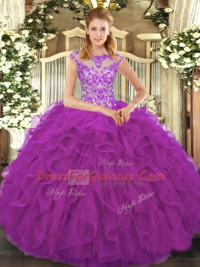 Simple Eggplant Purple Ball Gowns Beading and Ruffles Ball Gown Prom Dress Lace Up Organza Cap Sleeves Floor Length